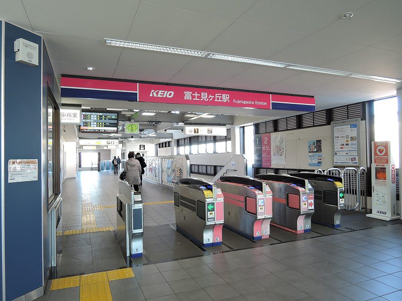 アランチア その他9
