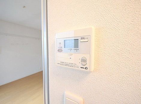 アランチア その他15
