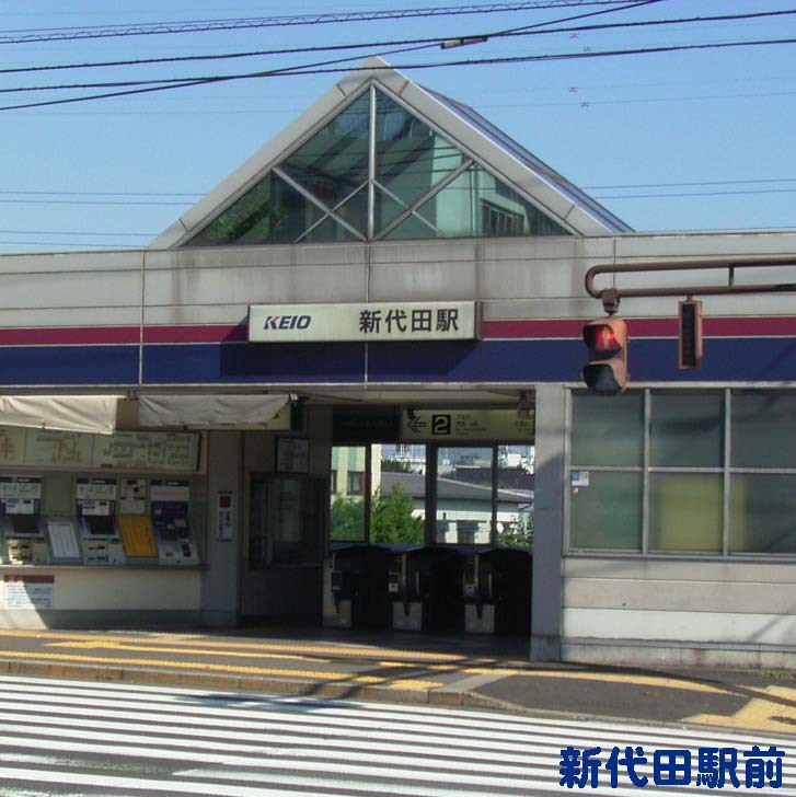 デュオステージ下北沢 その他9