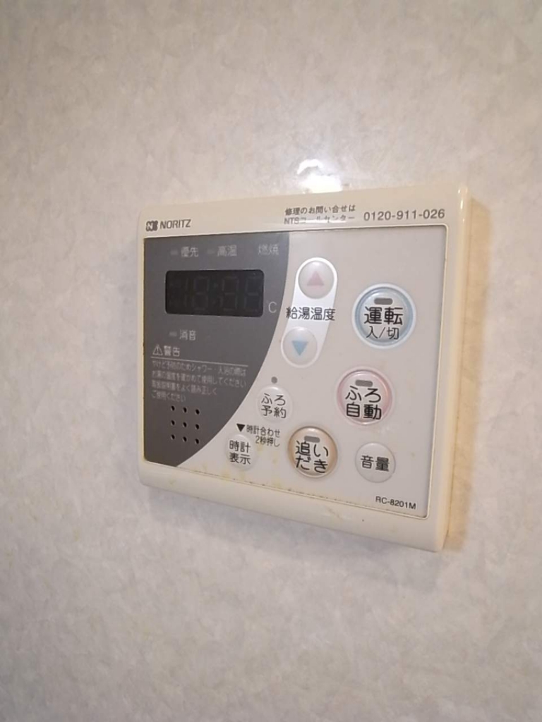 ソーワ梅丘マンション その他16