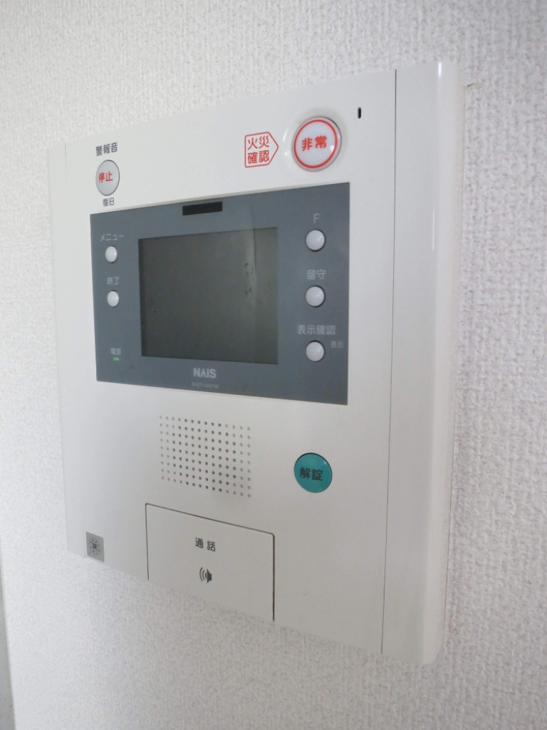 コンフォリア下北沢 その他14