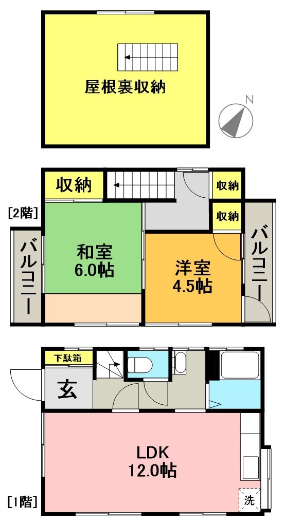和泉１２０３戸建 間取り