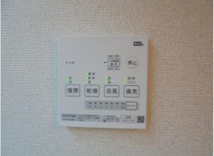 ライズ浜田山 その他14