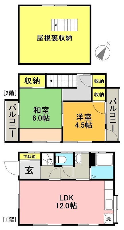 和泉1203戸建 間取り図