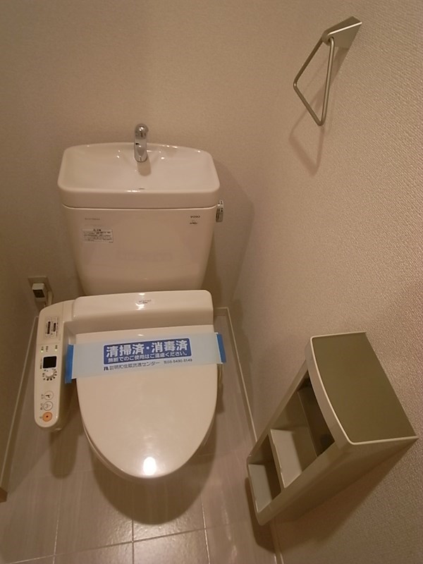 その他2