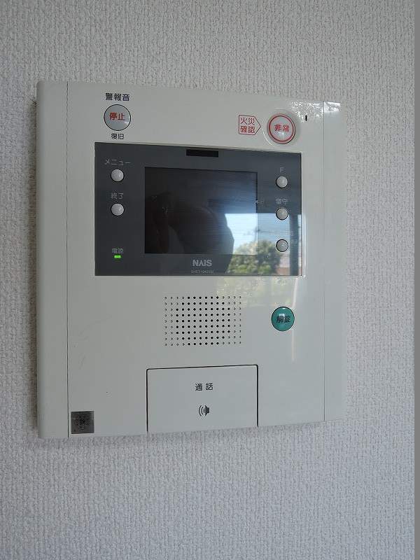 コンフォリア下北沢 その他16