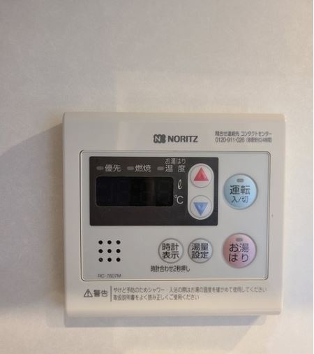 ウェルスクエア高井戸東 その他17