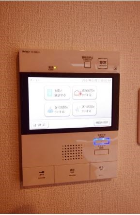 その他7