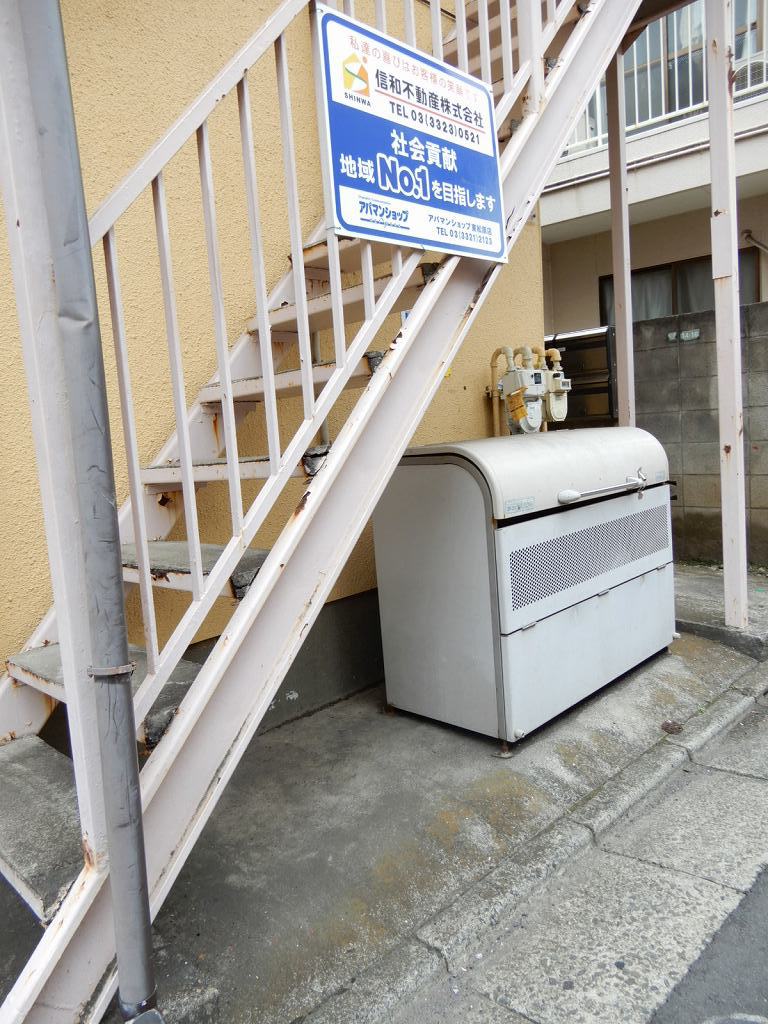 ファミールＫＡＺＵ その他20