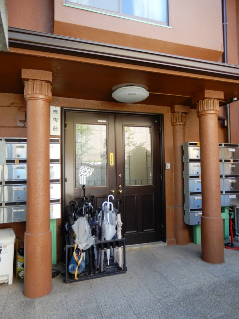 緑樹荘（東大生・東大院生限定） その他27