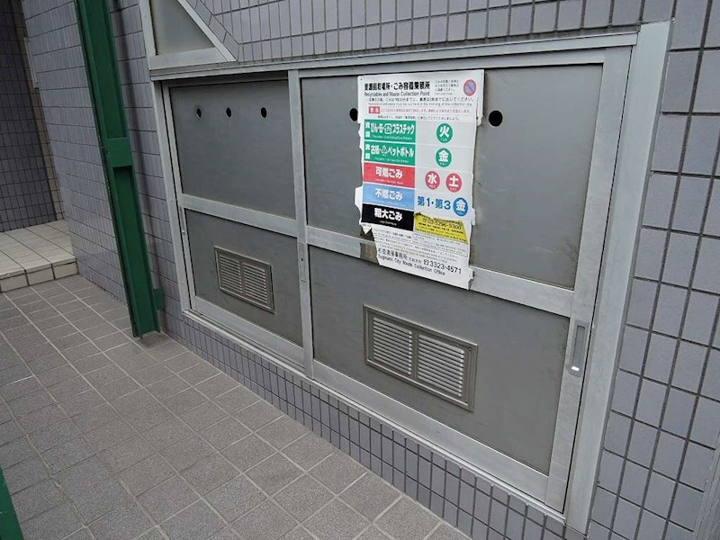 第三正吉マンション その他1