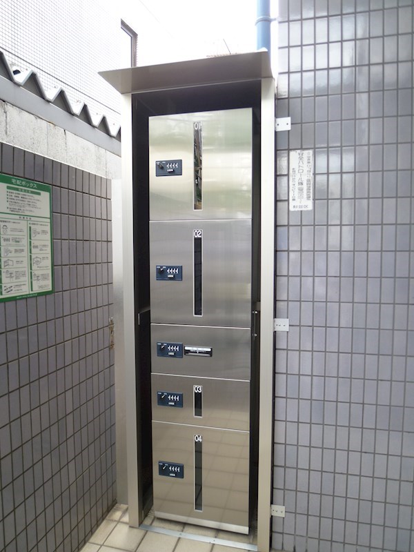 第三正吉マンション その他2