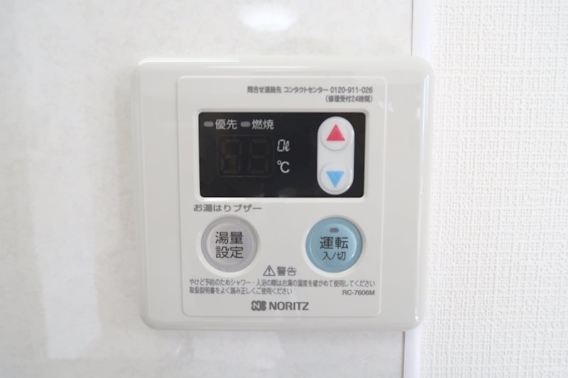 第三正吉マンション その他15