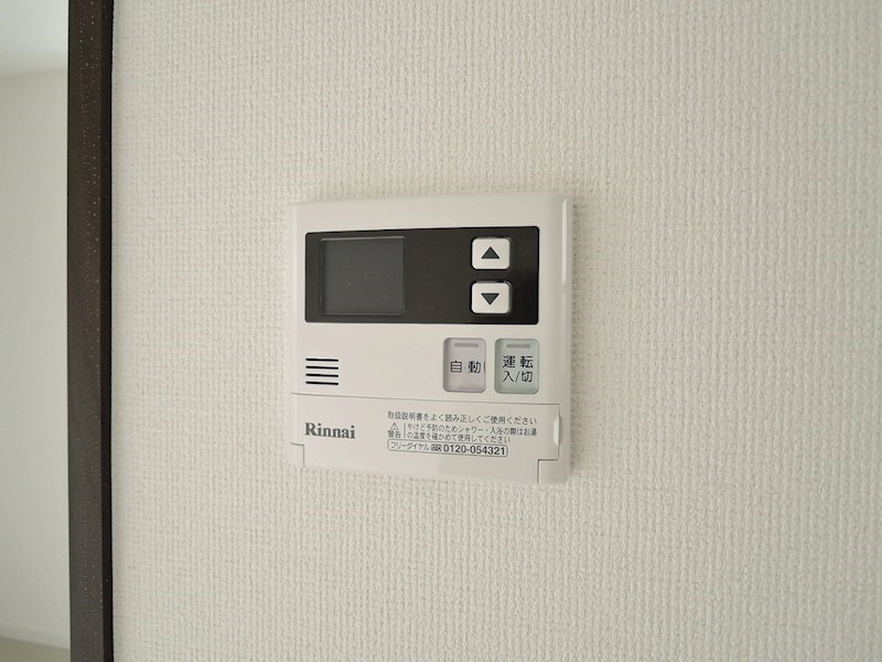 その他12
