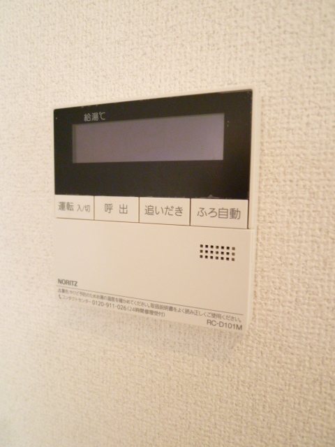 テラス羽根木 その他9