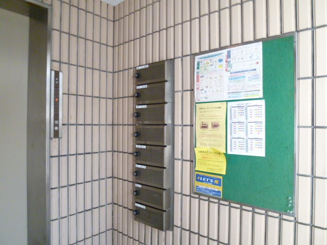 その他22