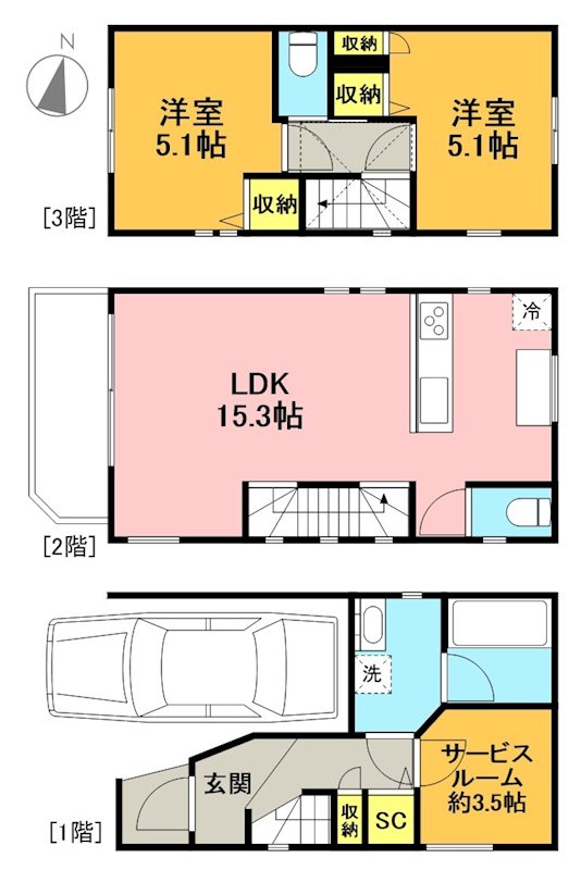 若林5264戸建 間取り