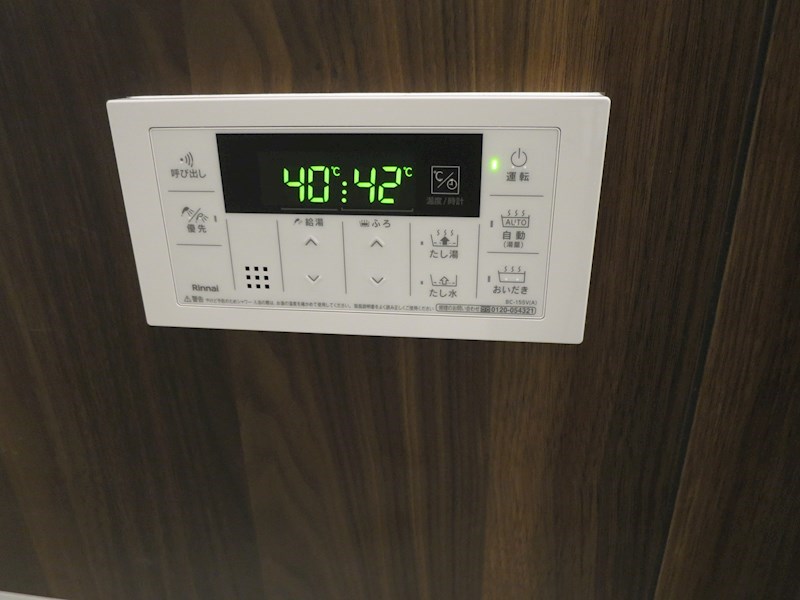 その他22