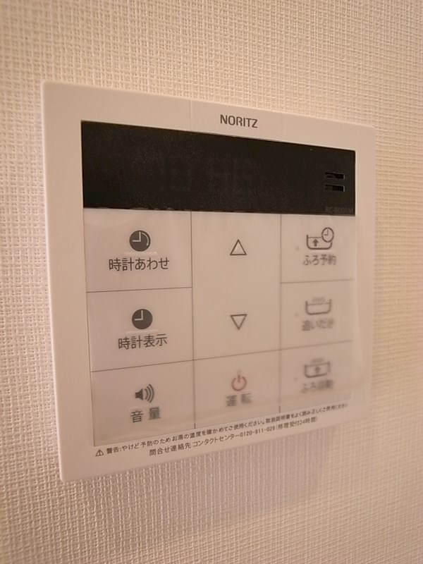 グランエッグス梅ヶ丘Ｗ その他22