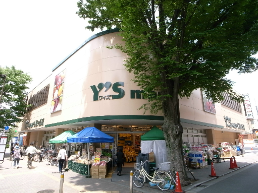 パラスト梅ヶ丘  周辺画像4