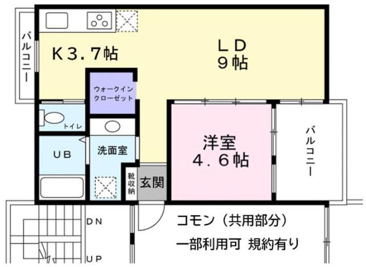 宮坂1-14-11　新築 301号室 間取り