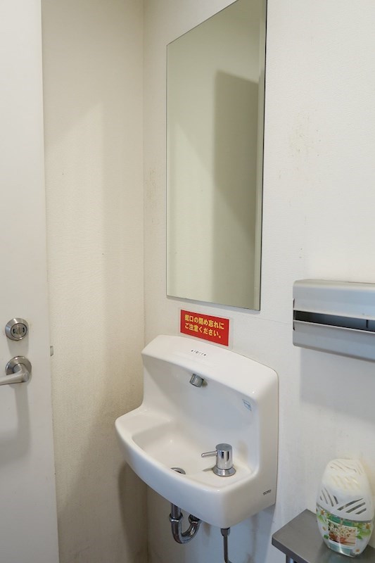 玉川第二ビル その他6