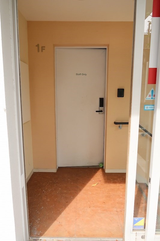 玉川第二ビル 玄関