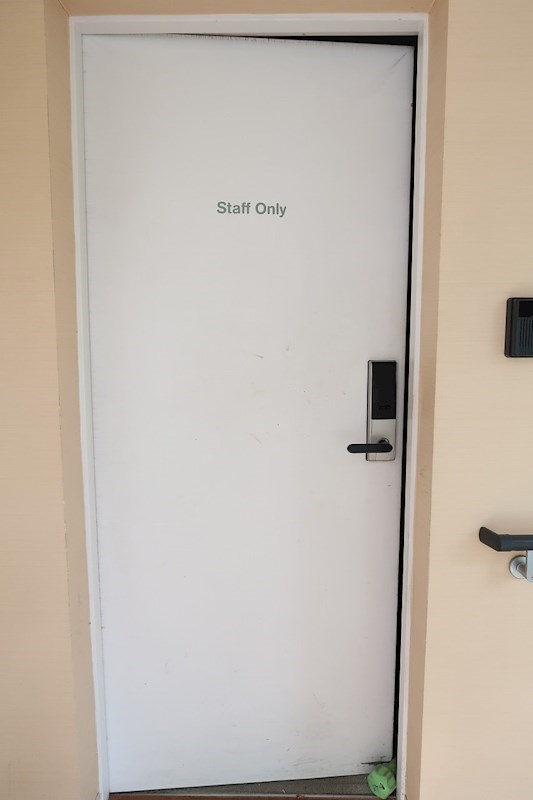 玉川第二ビル リビング