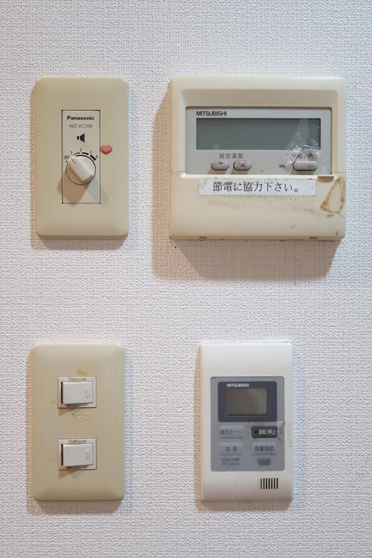 玉川第二ビル その他15