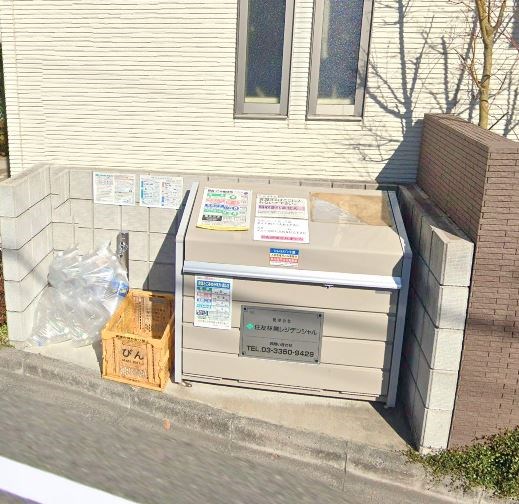 フォレストメゾン千歳 その他8