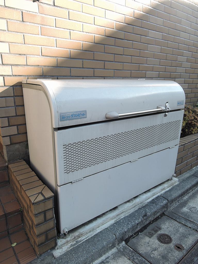 松の木ハイツ  その他3