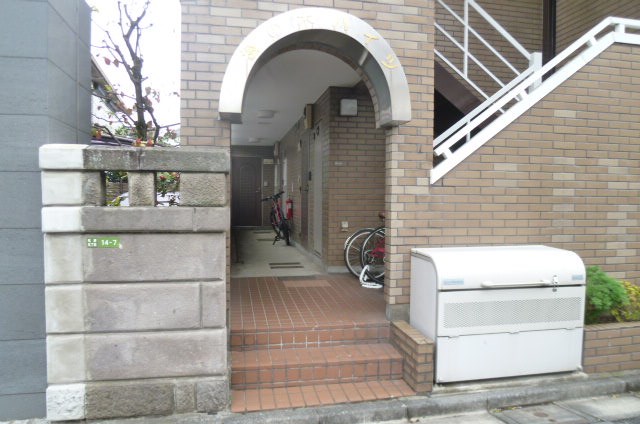 松の木ハイツ  その他1