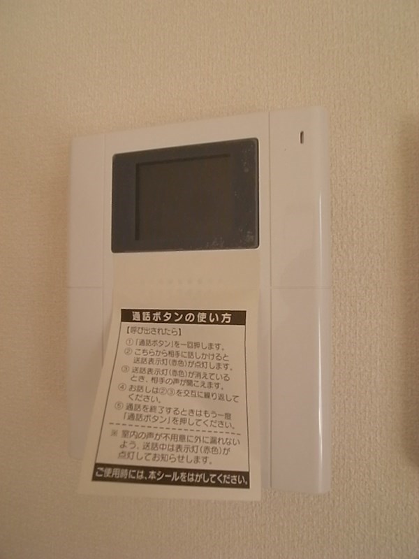 フラックス経堂 その他6