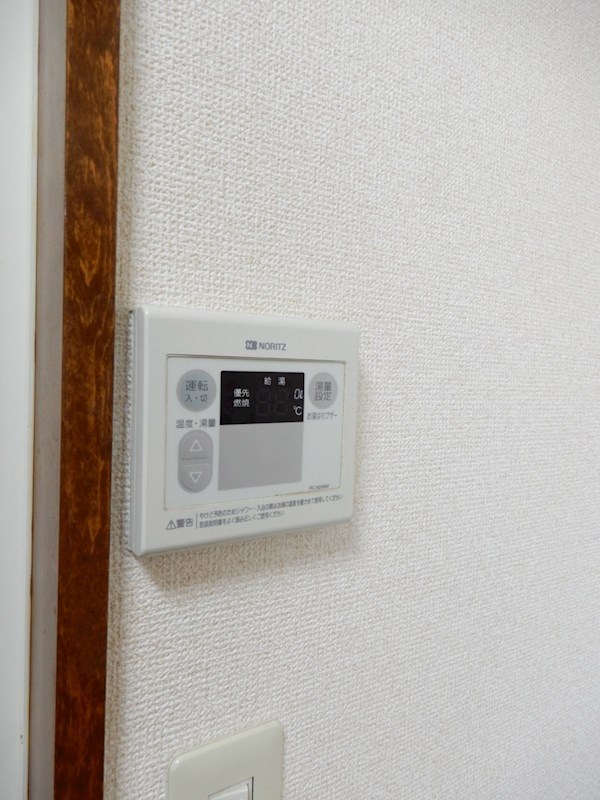 緑樹荘（東大生・東大院生限定） 風呂画像