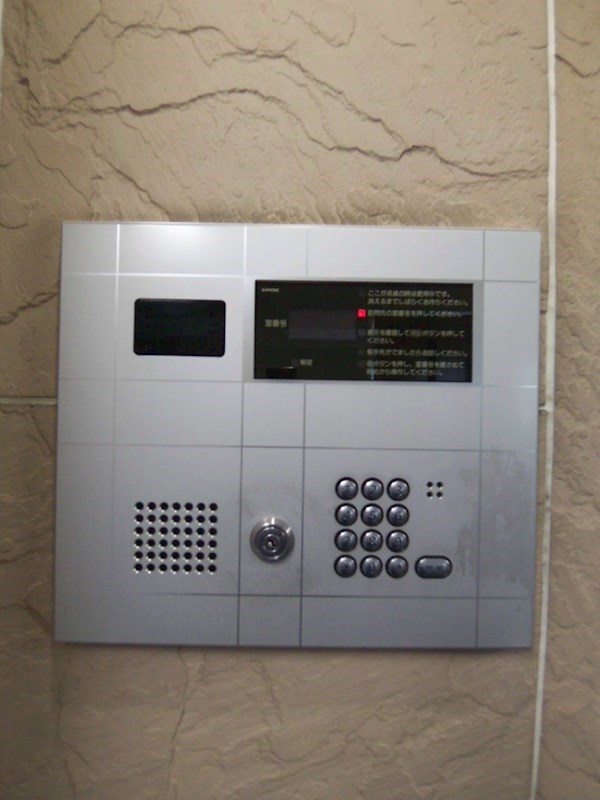 パークウェル下北沢 その他7