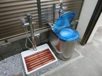 パルトネール豪徳寺Ａ棟 その他6