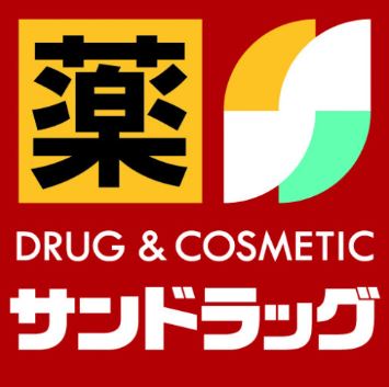 ラ・ベラ・ヴィータ 周辺画像8