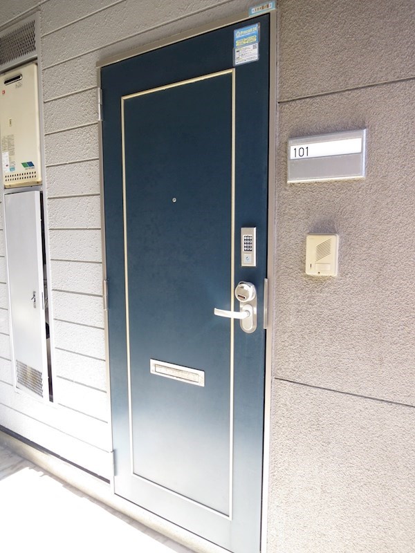 TOPHILL代田 その他27