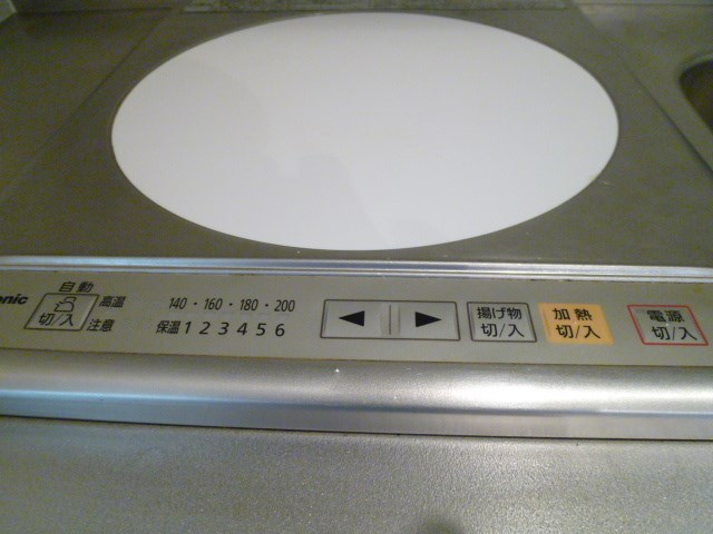 ヒルトップ下北沢  その他22