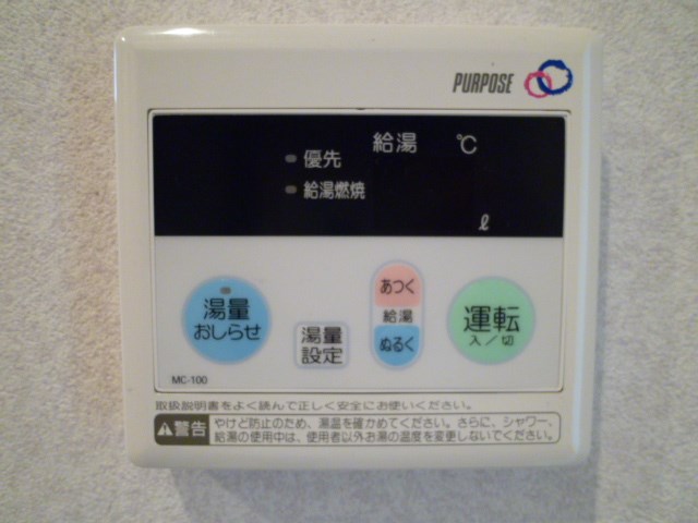 ヒルトップ下北沢  その他24