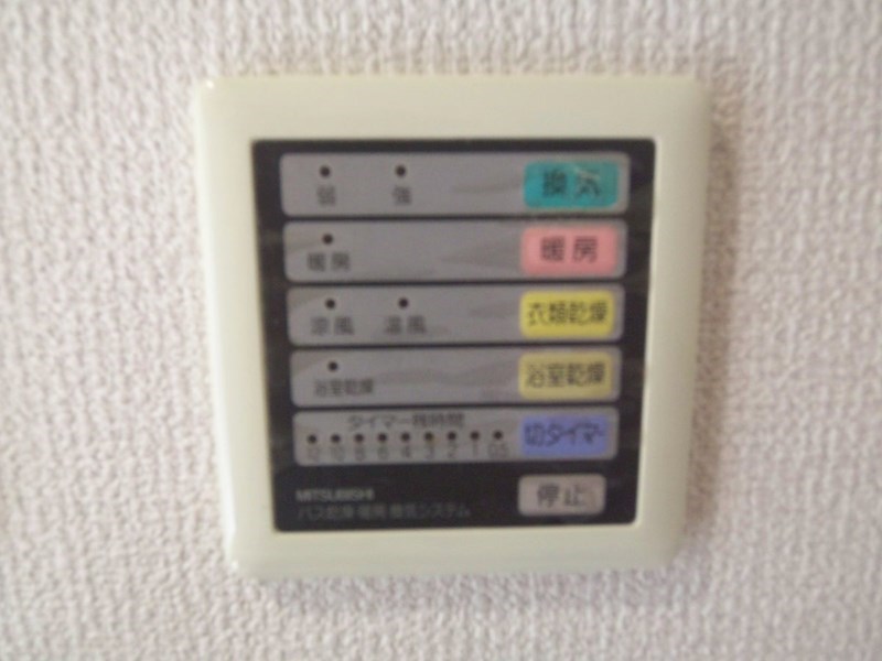 ペイザージュ代田 その他15