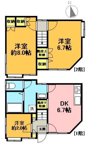 コスモフローラル  102号室 間取り