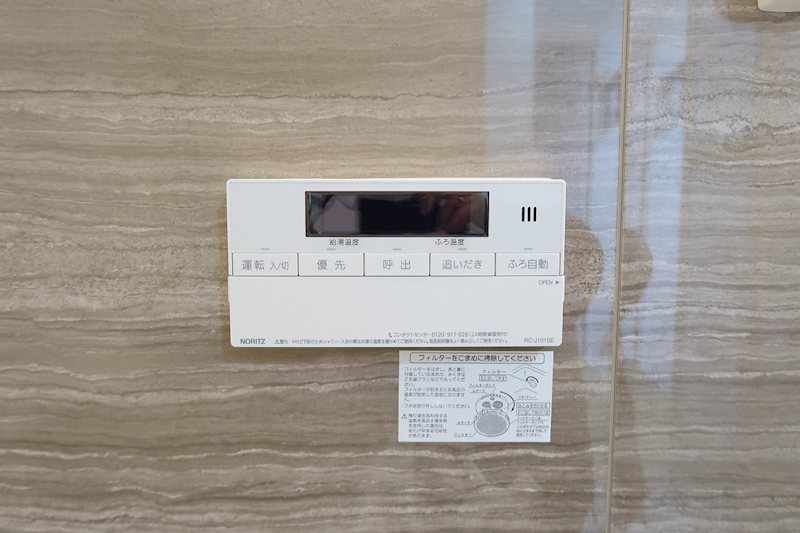 コスモフローラル  その他9