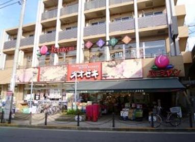 パークフラッツ  周辺画像6