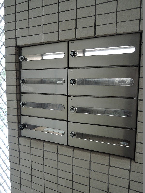 ウエダマンション その他13