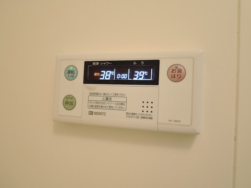 PINE　GARDEN　D棟 その他12