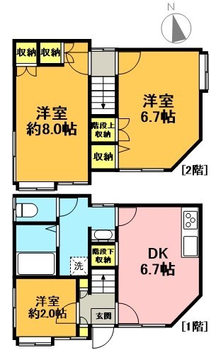 コスモフローラルⅡ 間取り
