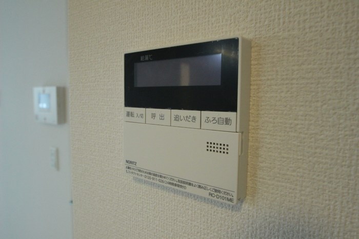 桜DKハイム その他9