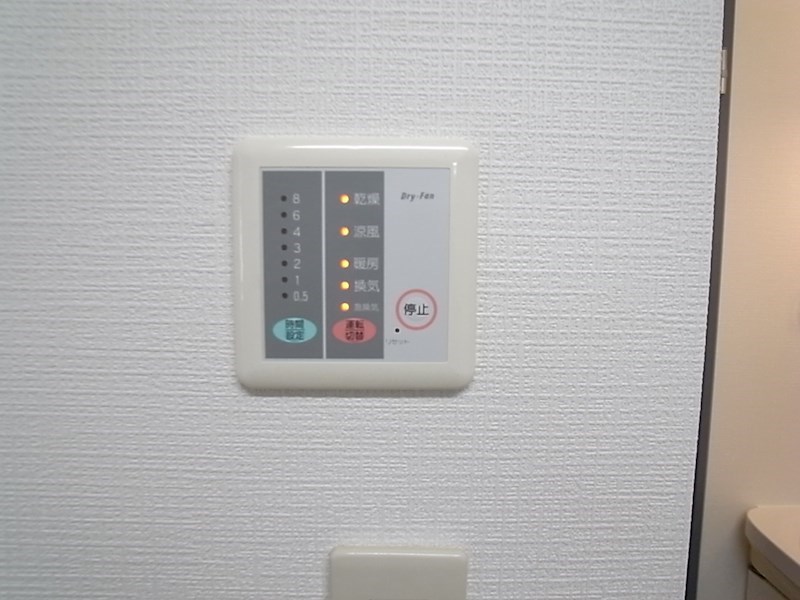 プラムガーデン その他10