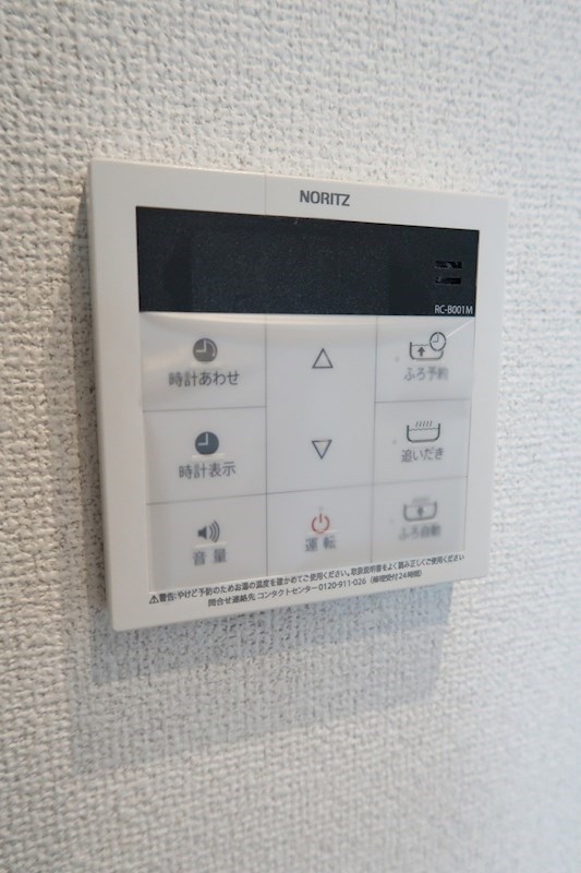 シャレ―松濤 その他7